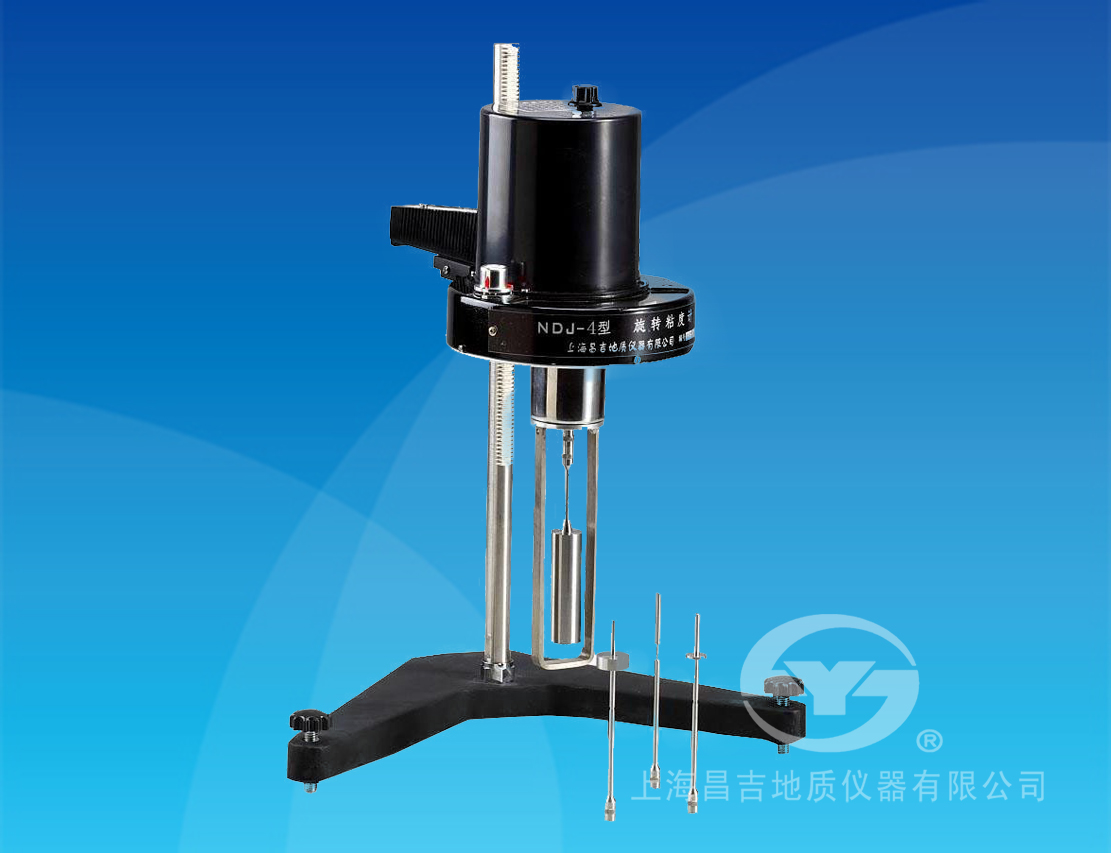 NDJ-4型 系列旋轉(zhuǎn)粘度計